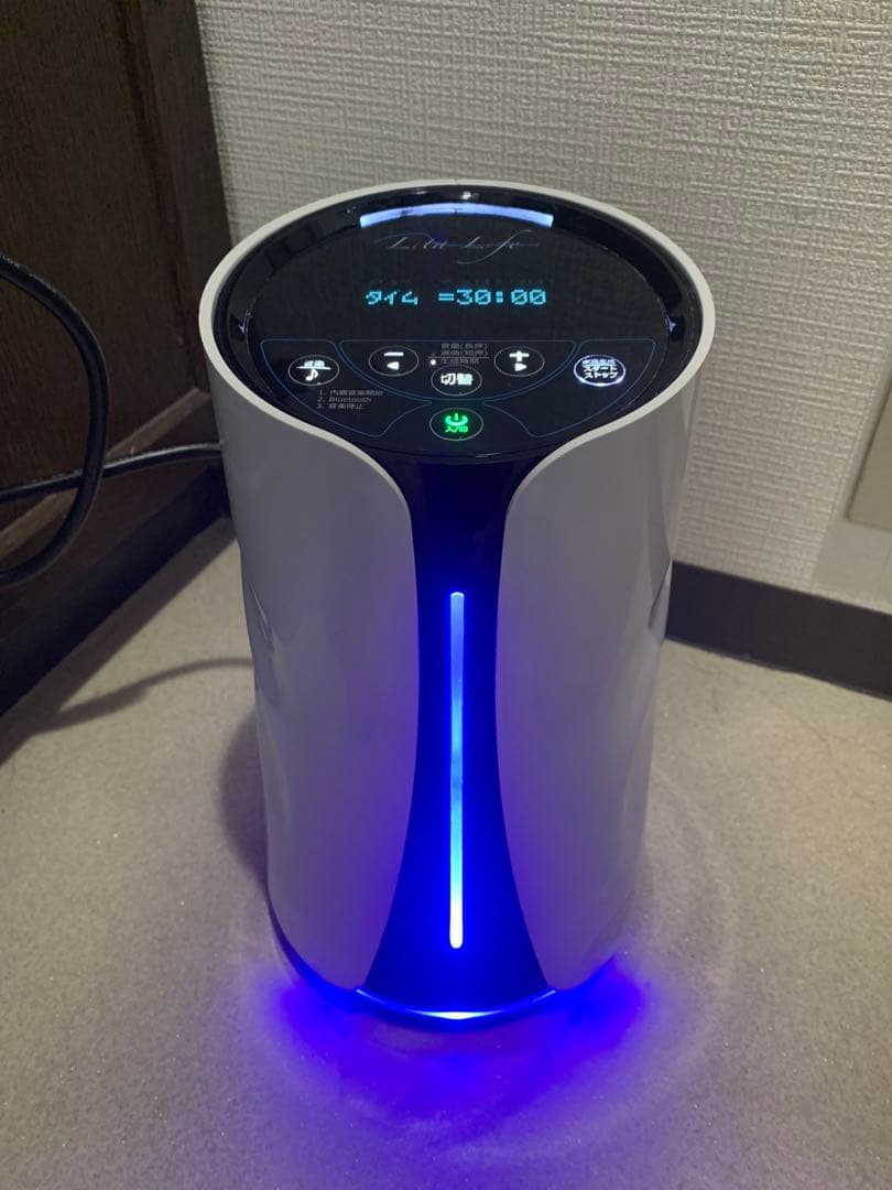 水素風呂　Lita Life リタライフ　Ver.2