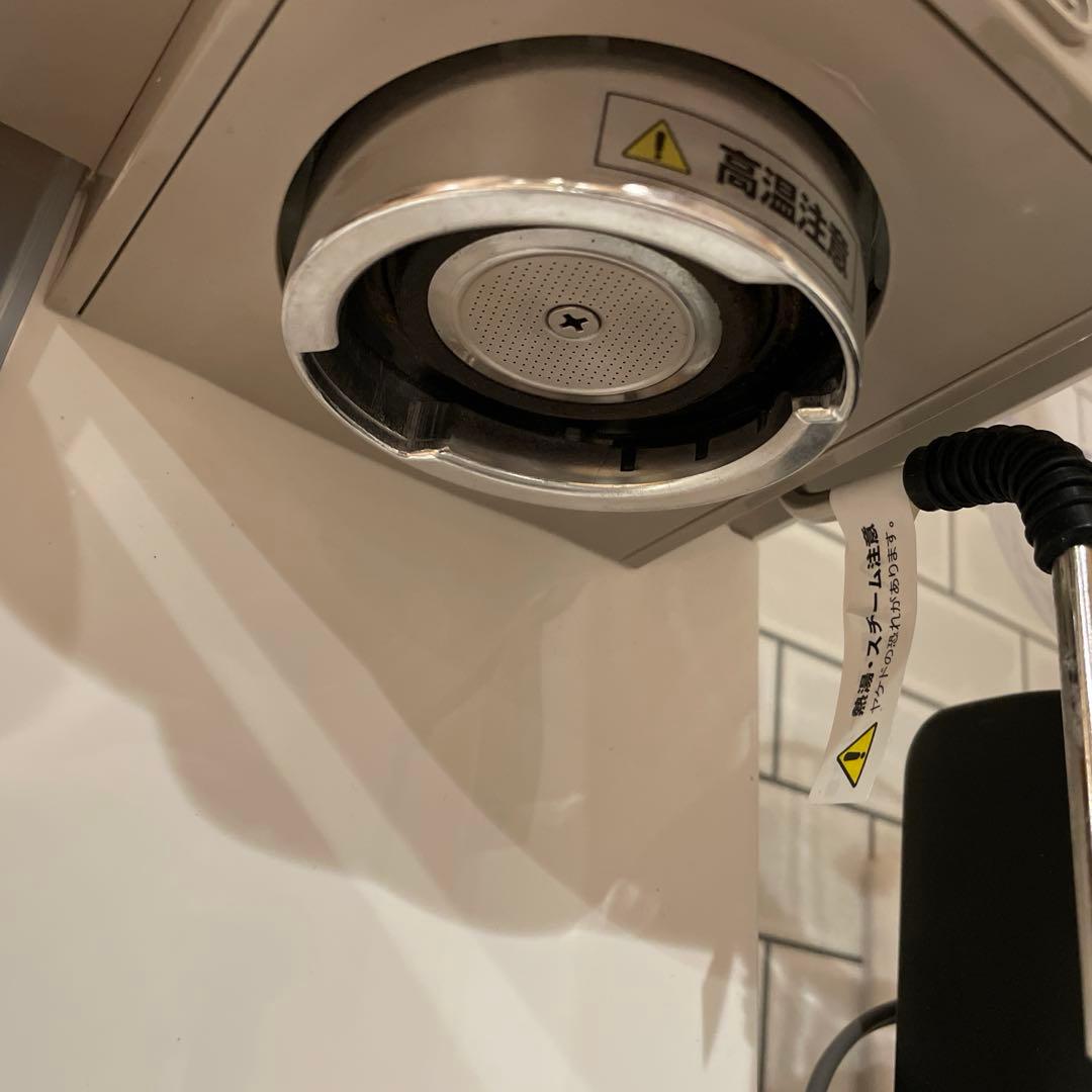 DeLonghi スティローザ　エスプレッソマシン　新色