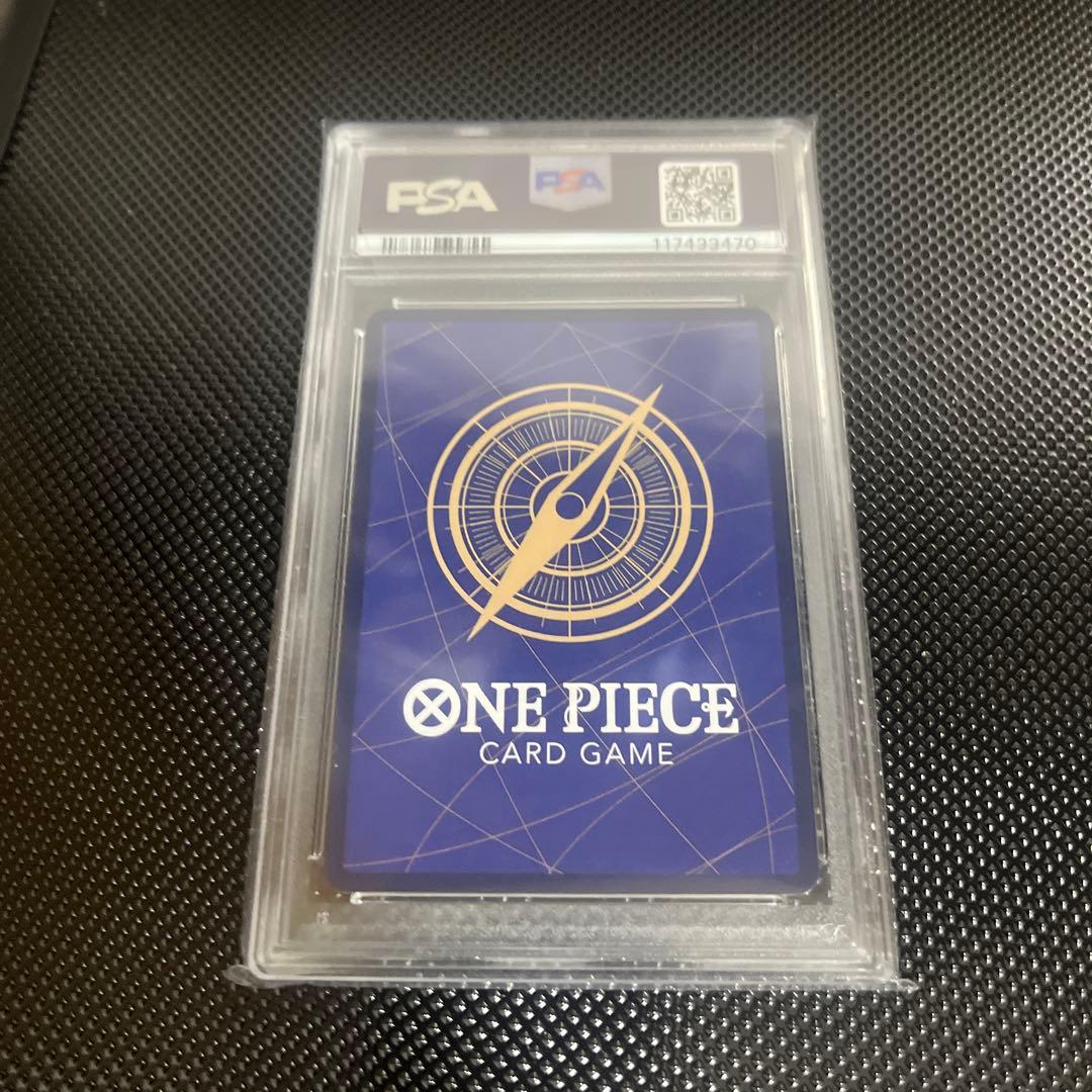 【PSA10】トラファルガー・ロースーパーパラレル(コミパラ) OP10-119