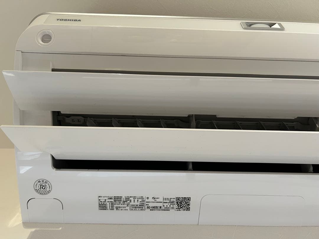 東芝 ルームエアコン 大清快 RAS-K402DZ（2023年製）11〜17畳