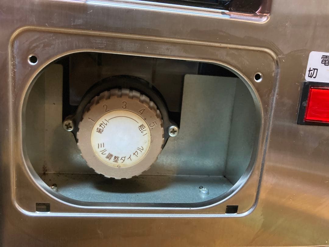 ダイニチ　カフェプロ　５０２DAINCHI CAFEPRO 502 MC