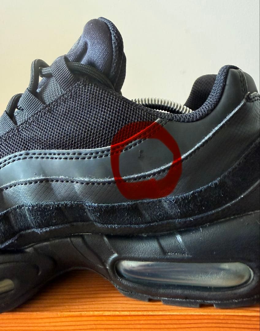 ごとボー　ご購入はお控えください