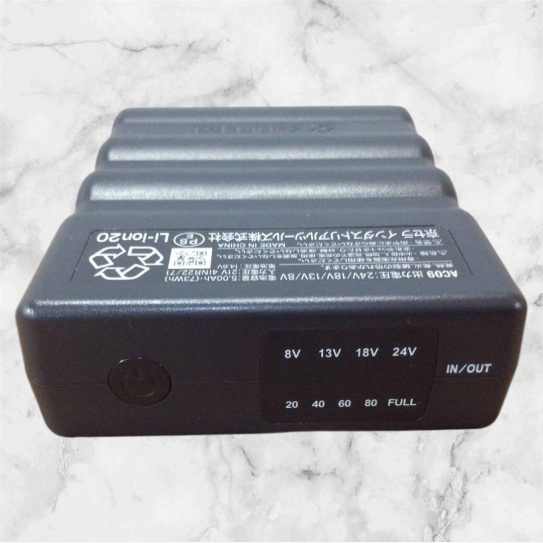 バートル AIR CRAFT 空調服用バッテリ ファンセットAC09-24V