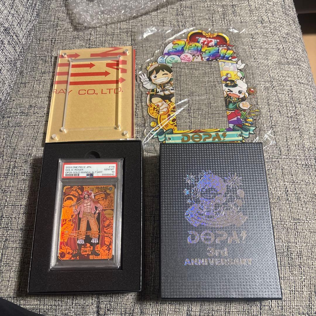ワンピース カードゲーム 2024 ONE PIECE GOL D. ROGER #118PSA10