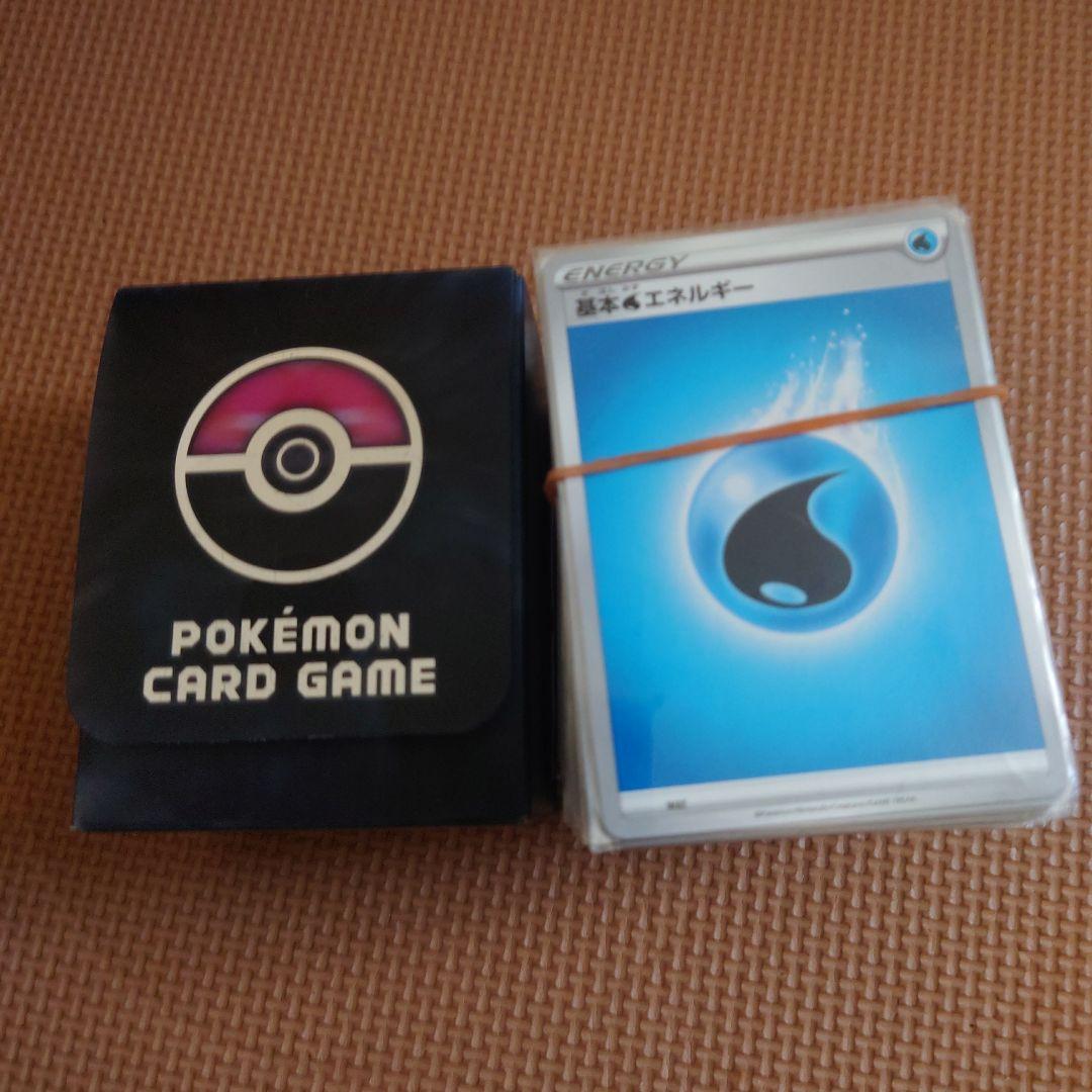 ポケモンカードゲーム 福袋的なセット