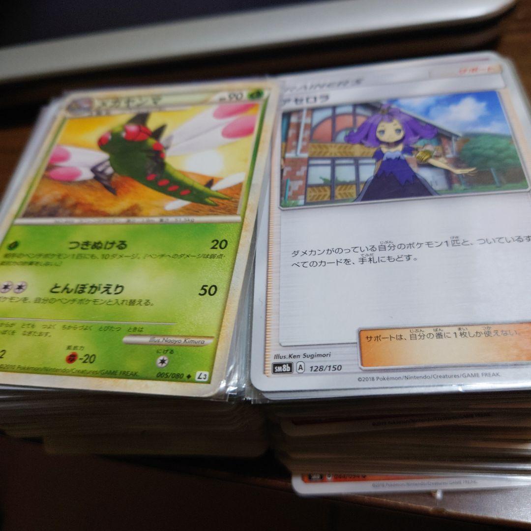 ポケモンカードゲーム 福袋的なセット