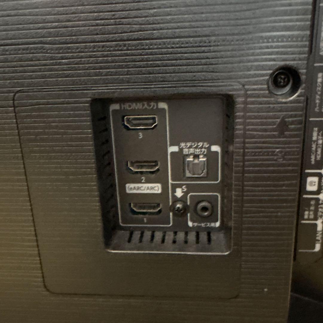 ⭐︎2024年購入東芝55インチREGZA 大型液晶テレビ画面に縦線あり⭐︎