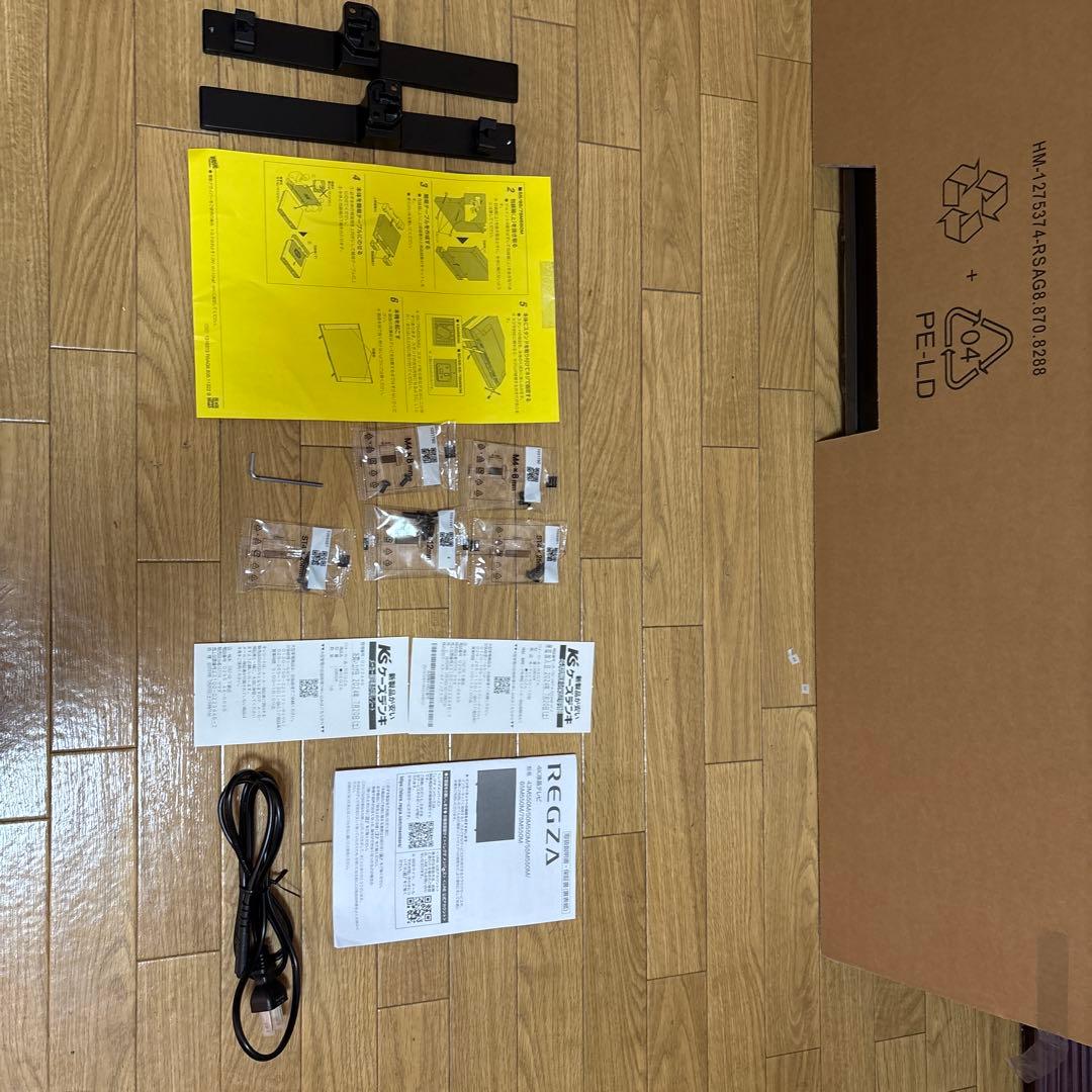 ⭐︎2024年購入東芝55インチREGZA 大型液晶テレビ画面に縦線あり⭐︎