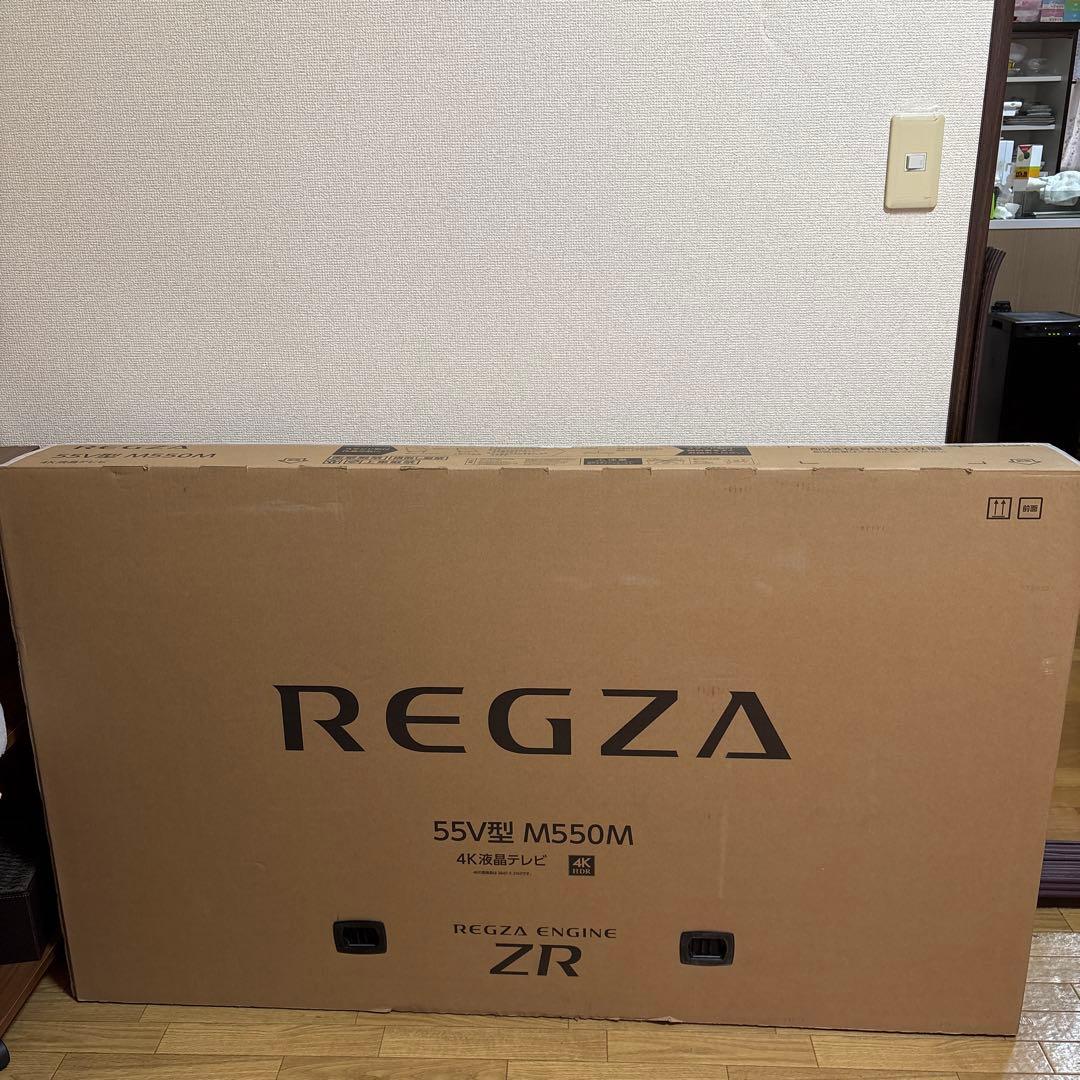 ⭐︎2024年購入東芝55インチREGZA 大型液晶テレビ画面に縦線あり⭐︎