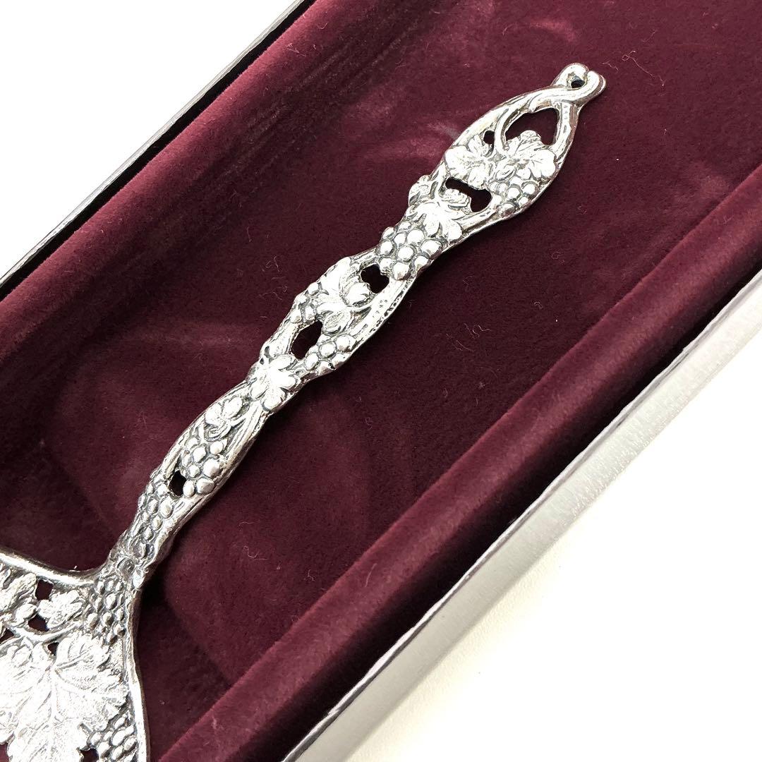 CHRISTOPH WIDMANN 純銀製ケーキサーバー　葡萄