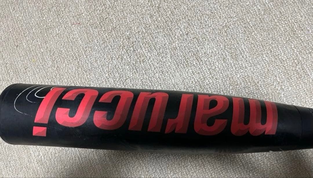 大特価‼️ワニクラ　赤ワニ　82センチ　ビヨンド　複合　バット　少年野球　軟式