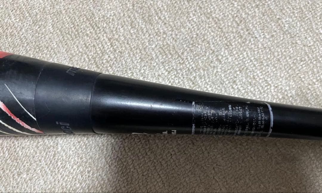 大特価‼️ワニクラ　赤ワニ　82センチ　ビヨンド　複合　バット　少年野球　軟式