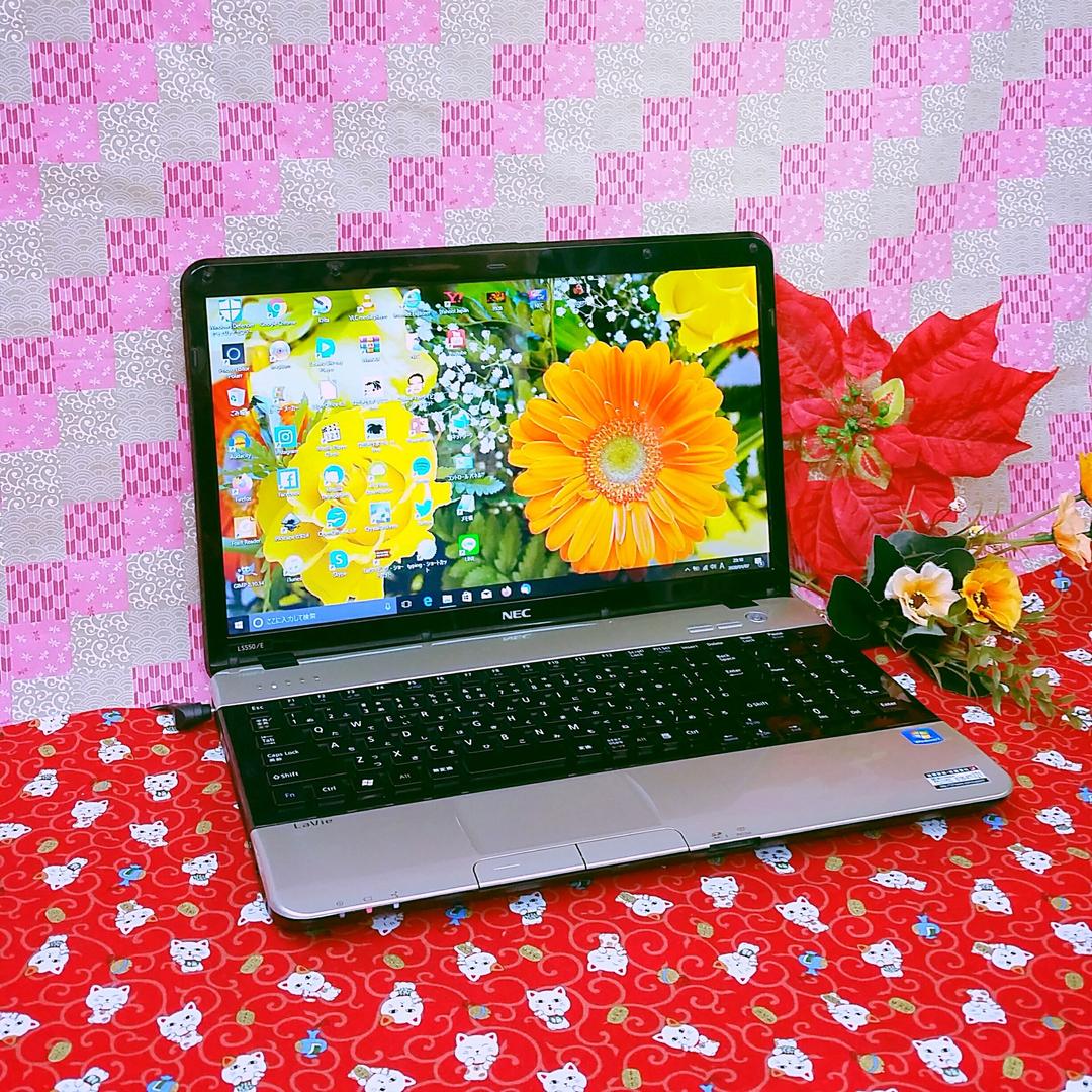 極上品★2世代Corei5搭載★すぐ使えます★NEC★ブルーレイ★オフィス