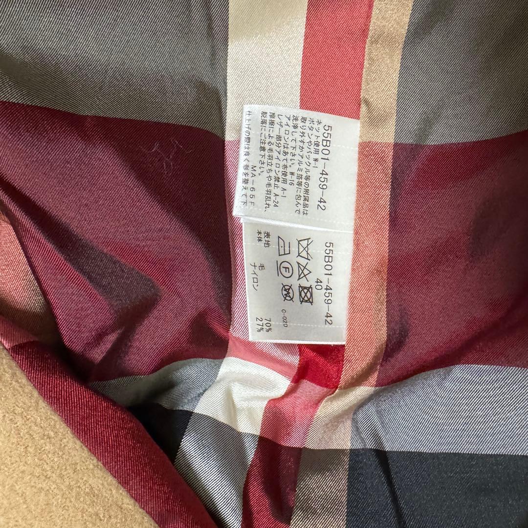 BLUE LABEL CRESTBRIDGE ベージュ ダッフルコート