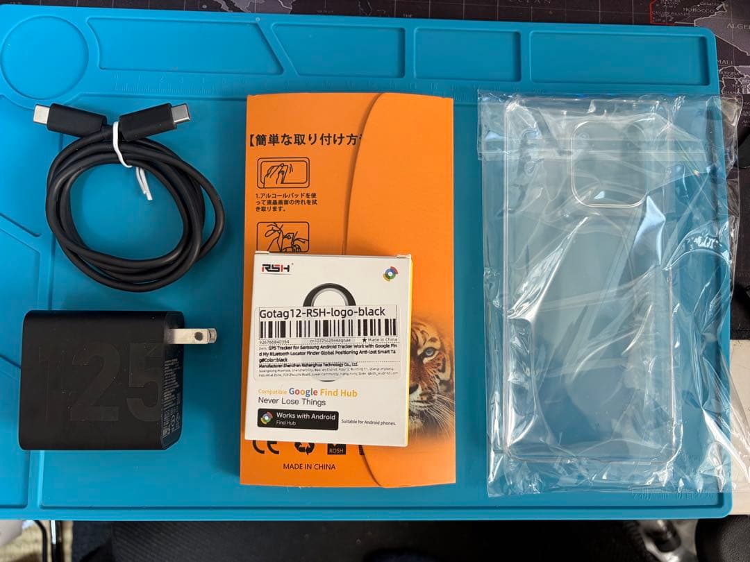 Motorola Edge50S Pro リュクスラベンダー