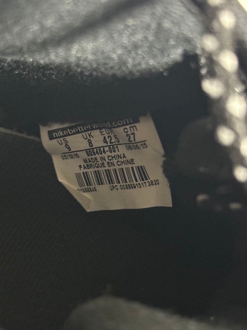 Nike ズームフライト 95 ブラックメタリックシルバー27cm