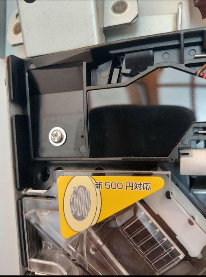 グローリー製両替機 ER-80-E 2024年新紙幣対応済み