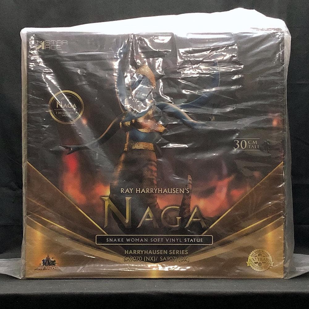 レイ・ハリーハウゼン【シンドバッド 7回目の航海／ナーガ】デラックスVer.