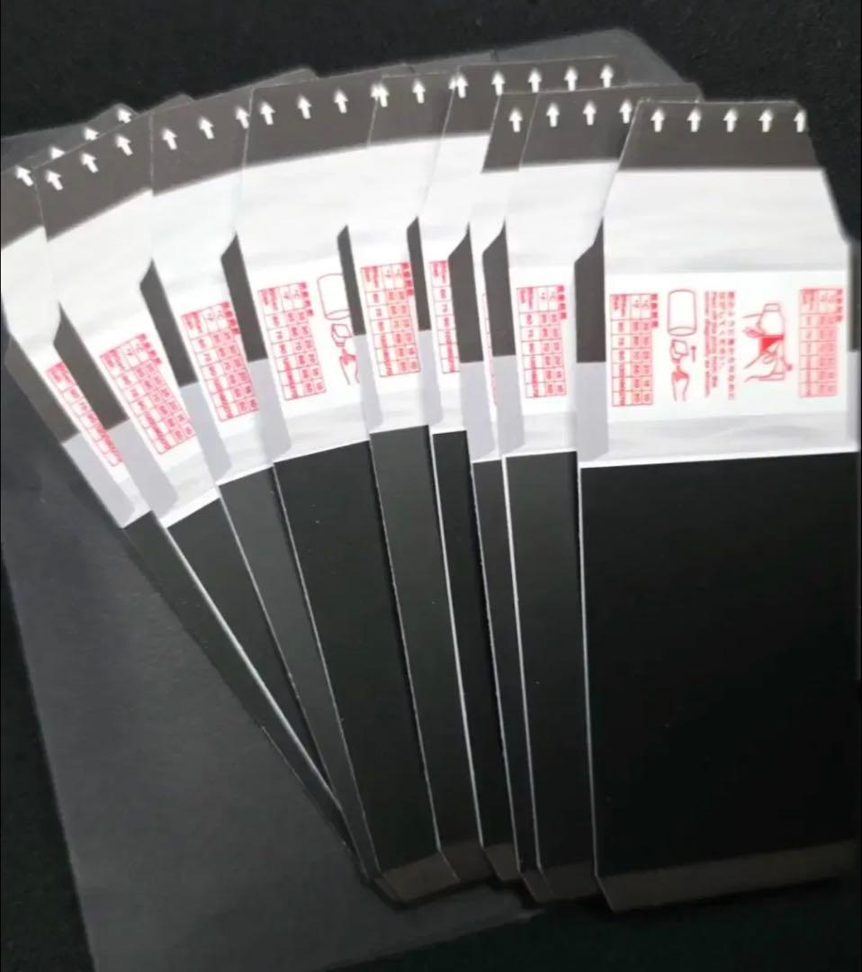 ゼベワン zb1 ID トレカ ショケ ショーケース