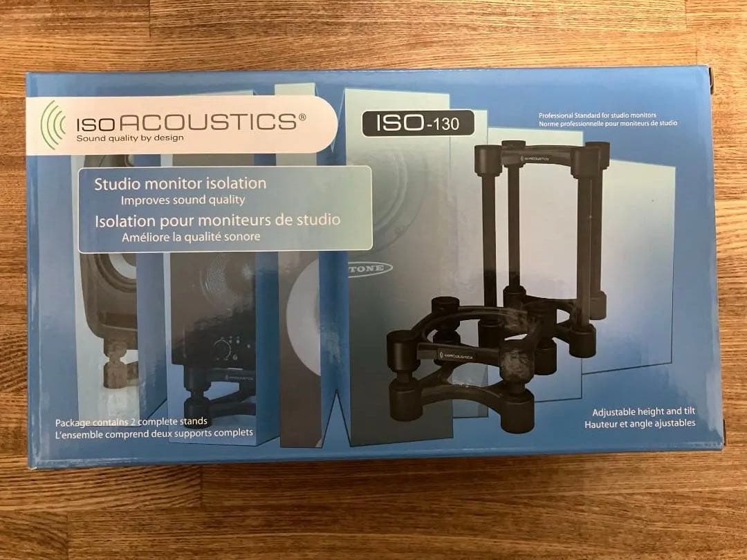 ISO Acoustics 130 スピーカースタンド