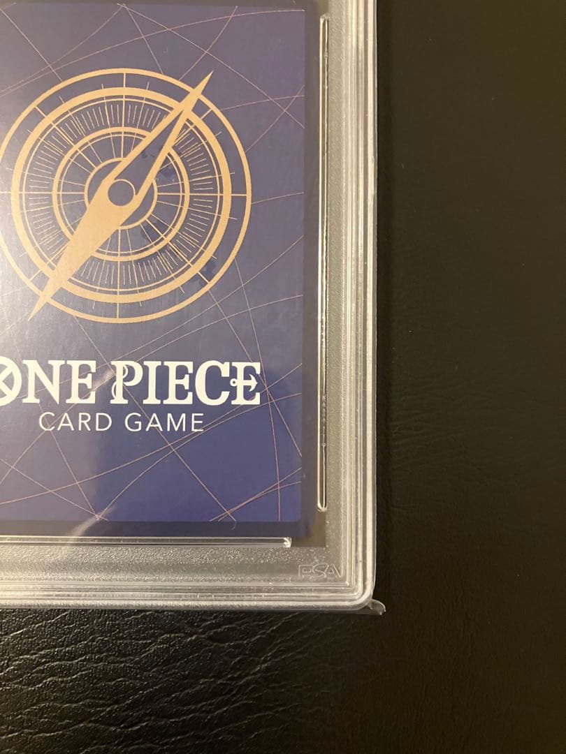 ペローナpsa10 (Asia)フラッグシップ　プロモ