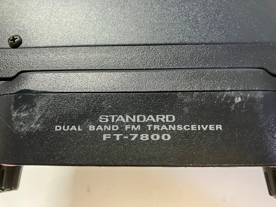 ☆FT-7800 145/433MHz 20W ヤエス　スタンダード☆