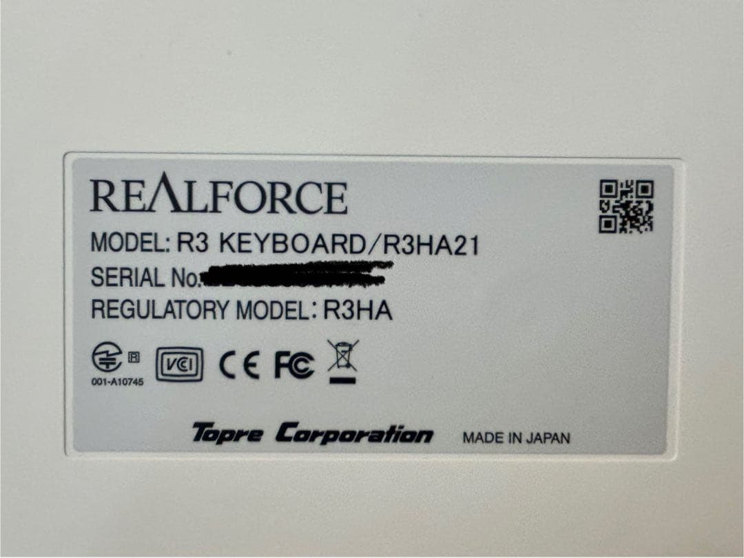 リアルフォース キーボードR3 R3HA21 ホワイト