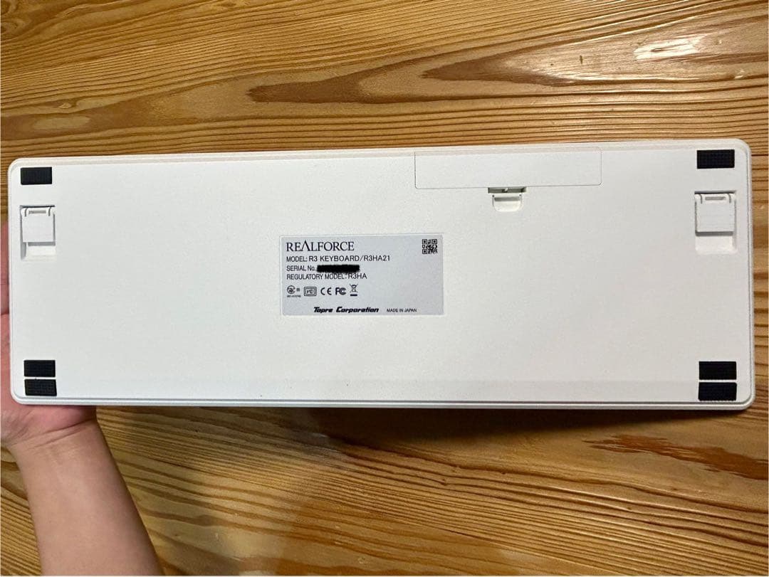 リアルフォース キーボードR3 R3HA21 ホワイト