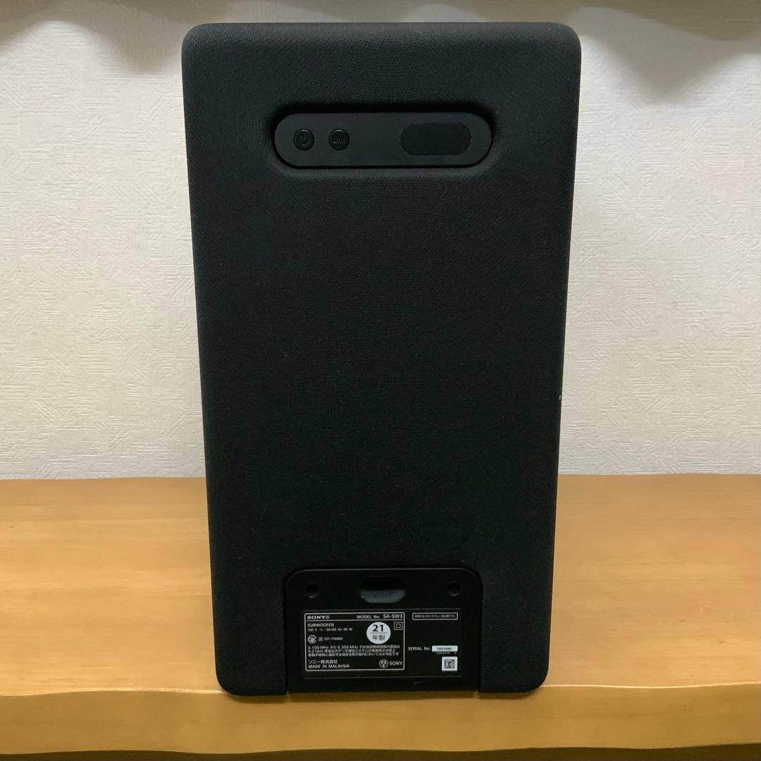 美品！ 箱付き！ 動作確認済み！ SONY ソニー サブウーファー SA-SW3