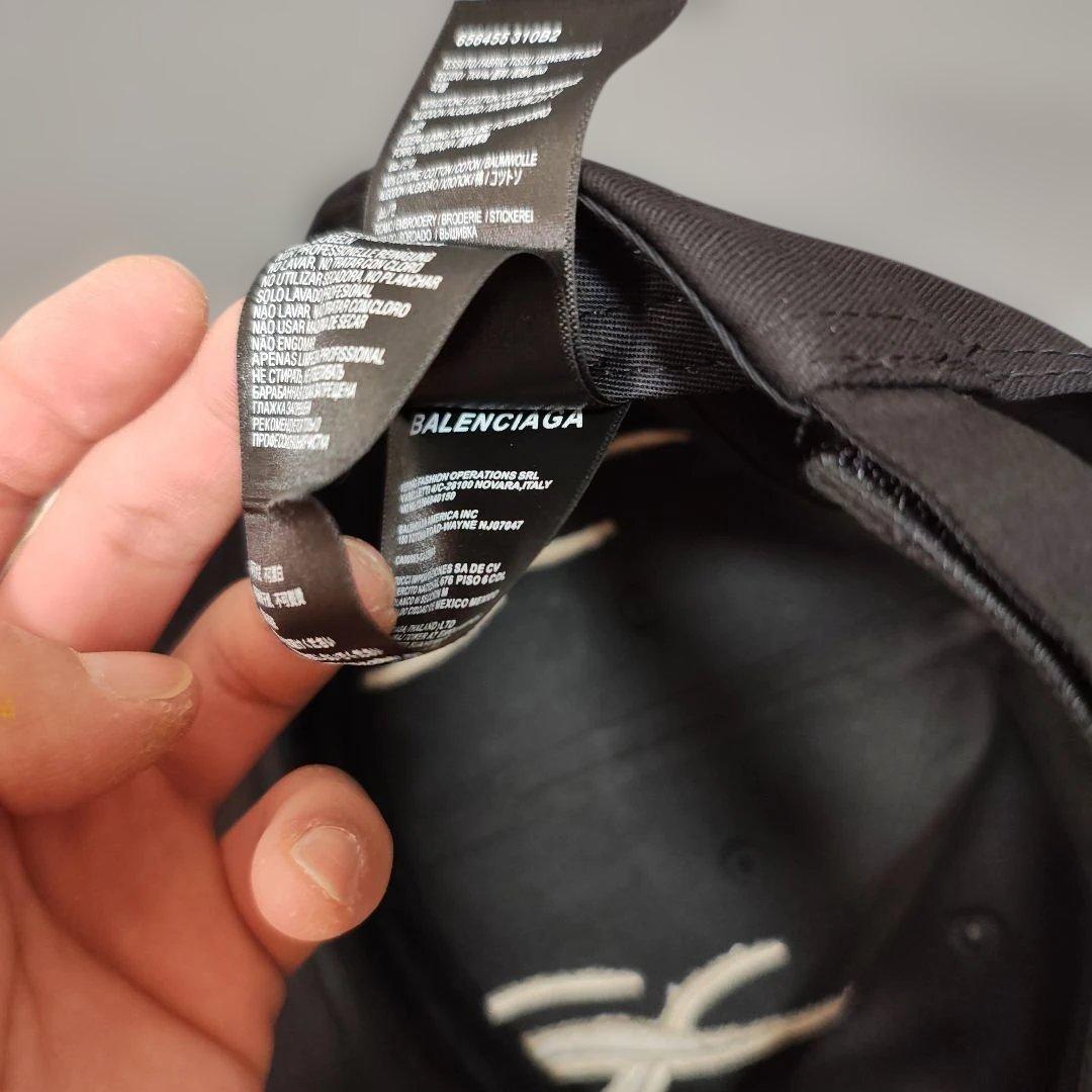 YEEZY × GAP ENGINEERED BY BALENCIAGA