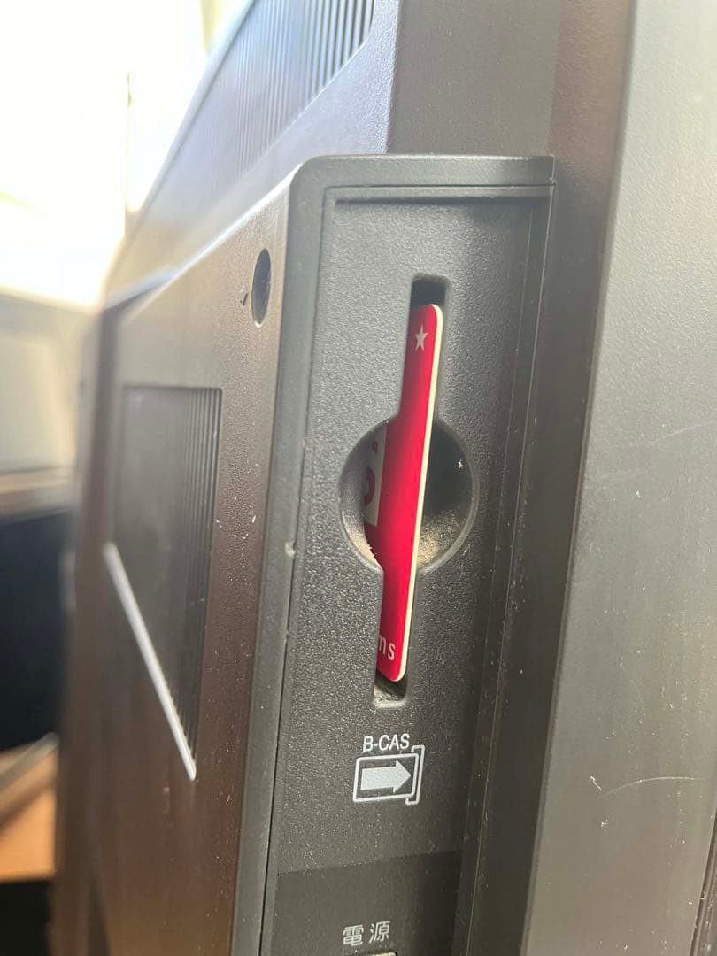 【2/11まで】東芝REGZA 40A9500 液晶テレビ 引き取5000円引❣️