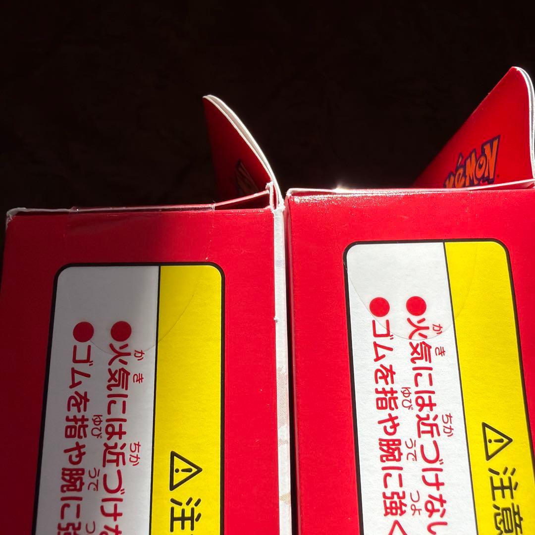 ポケモンカード151 カードファイルセット　未開封