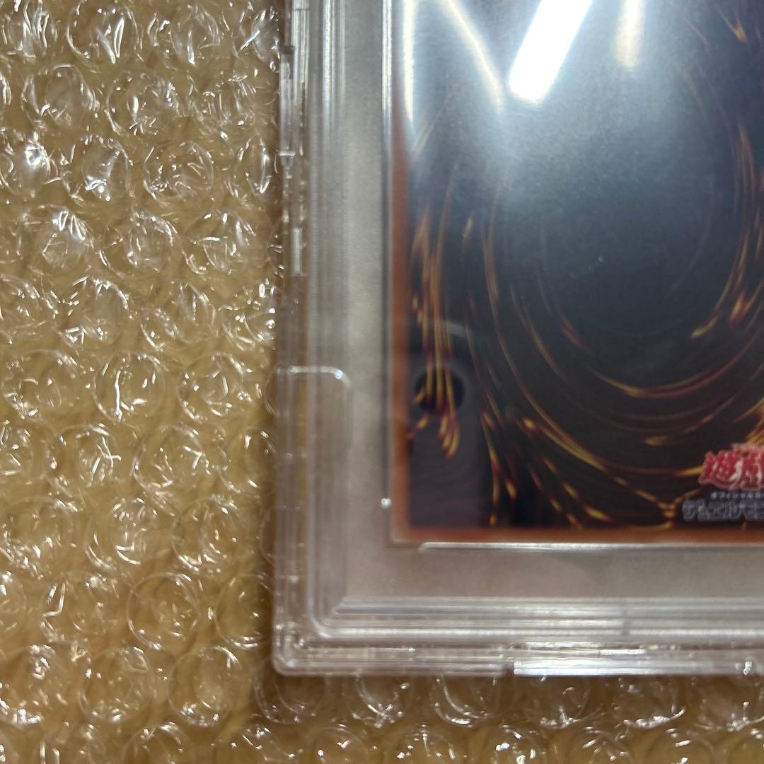 遊戯王カード 閃刀姫ロゼ20thシークレットPSA10