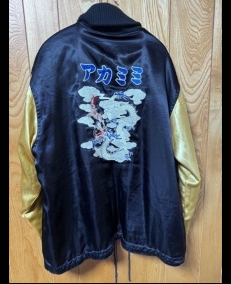 Paul Smith RED EAR ポールスミス スカジャン ブルゾン