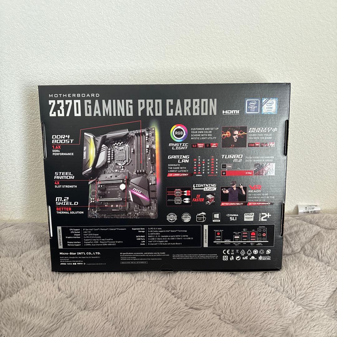 MSI Z370 GAMING PRO CARBON マザーボード