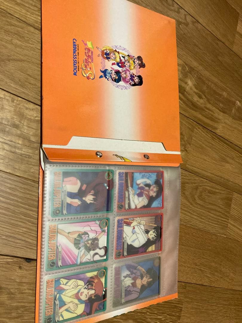 セーラームーン カードダス ファイル セット