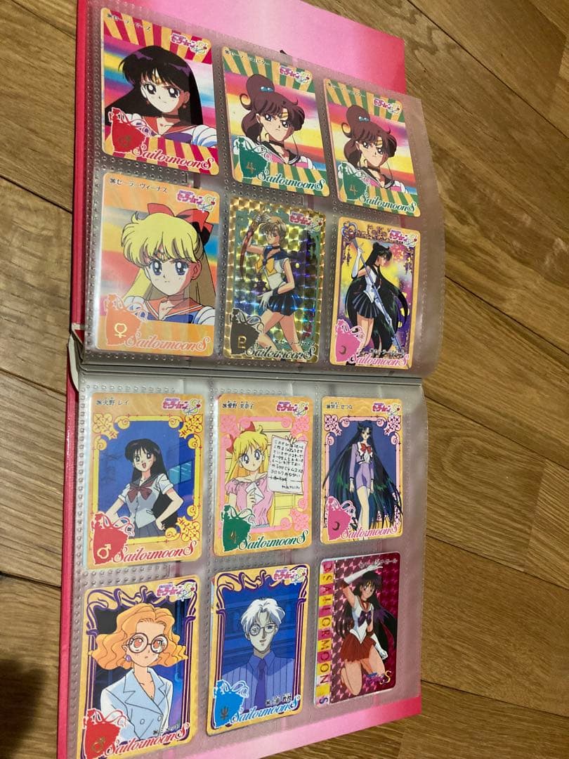 セーラームーン カードダス ファイル セット