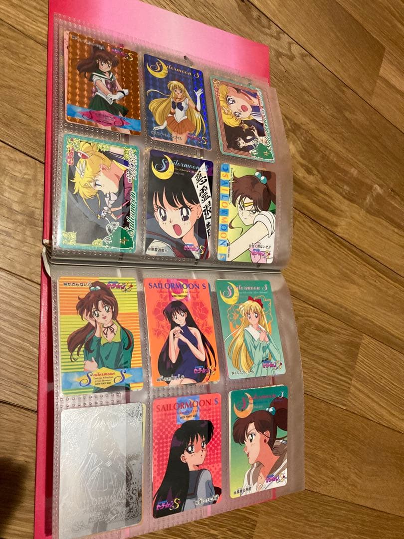 セーラームーン カードダス ファイル セット