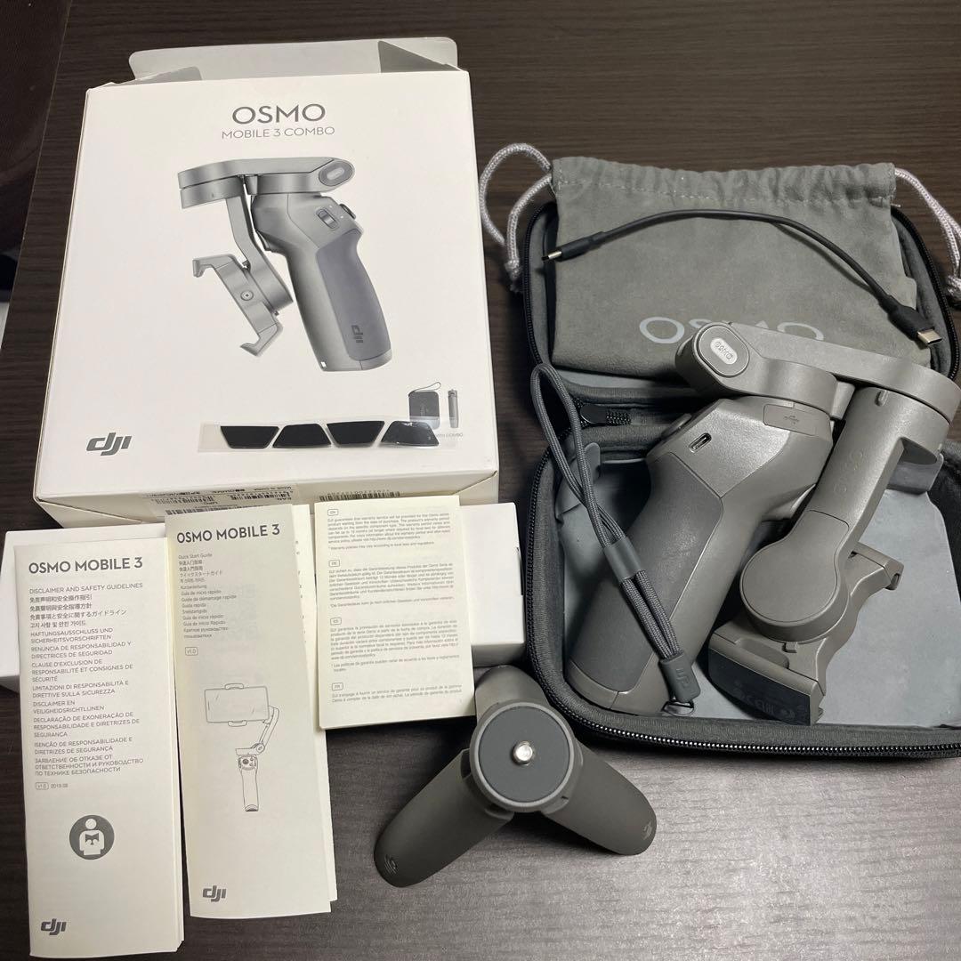 その他 DJI Osmo Mobile 3 combo OSMM3C