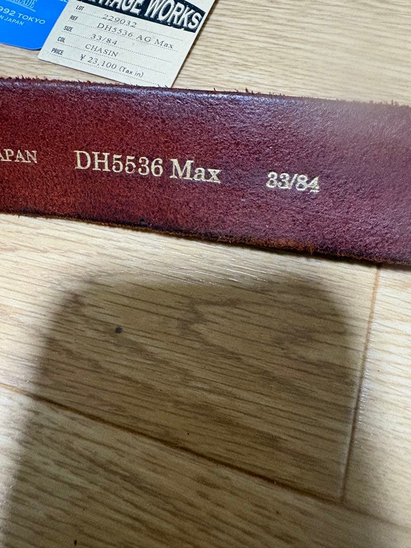 Vintage Works レザー ベルトDH5356.AG Max 33/84