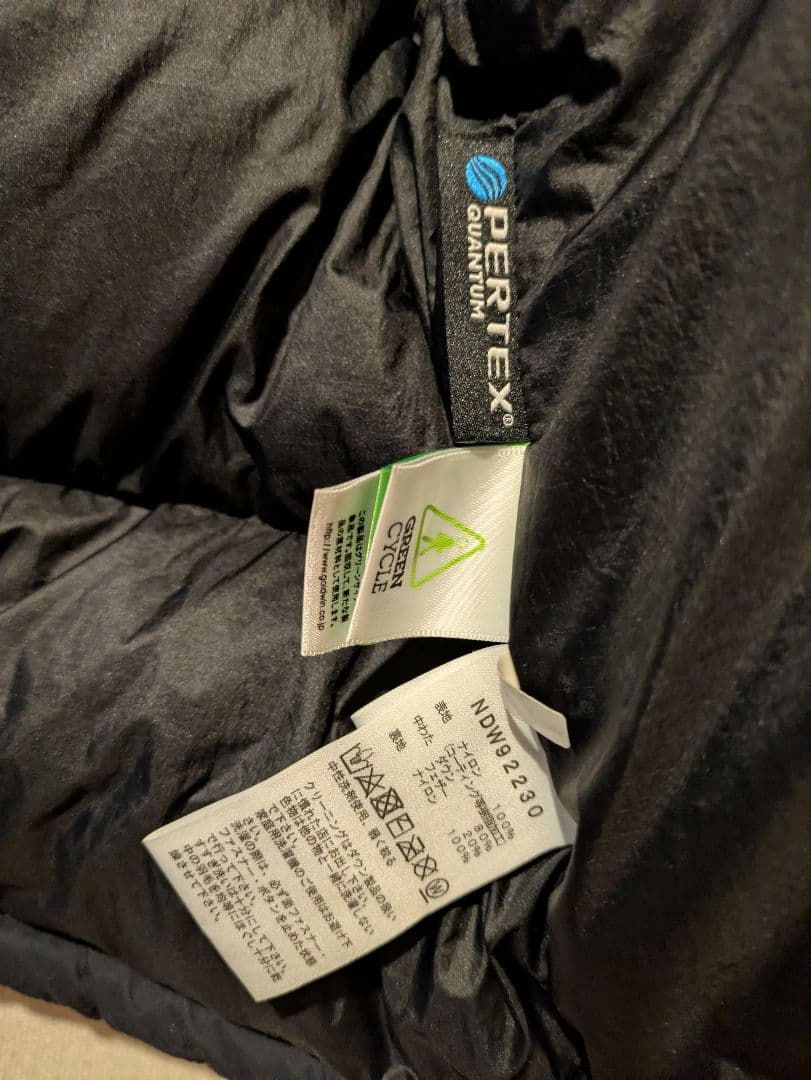 THE NORTH FACE ダウンジャケット　レディースM