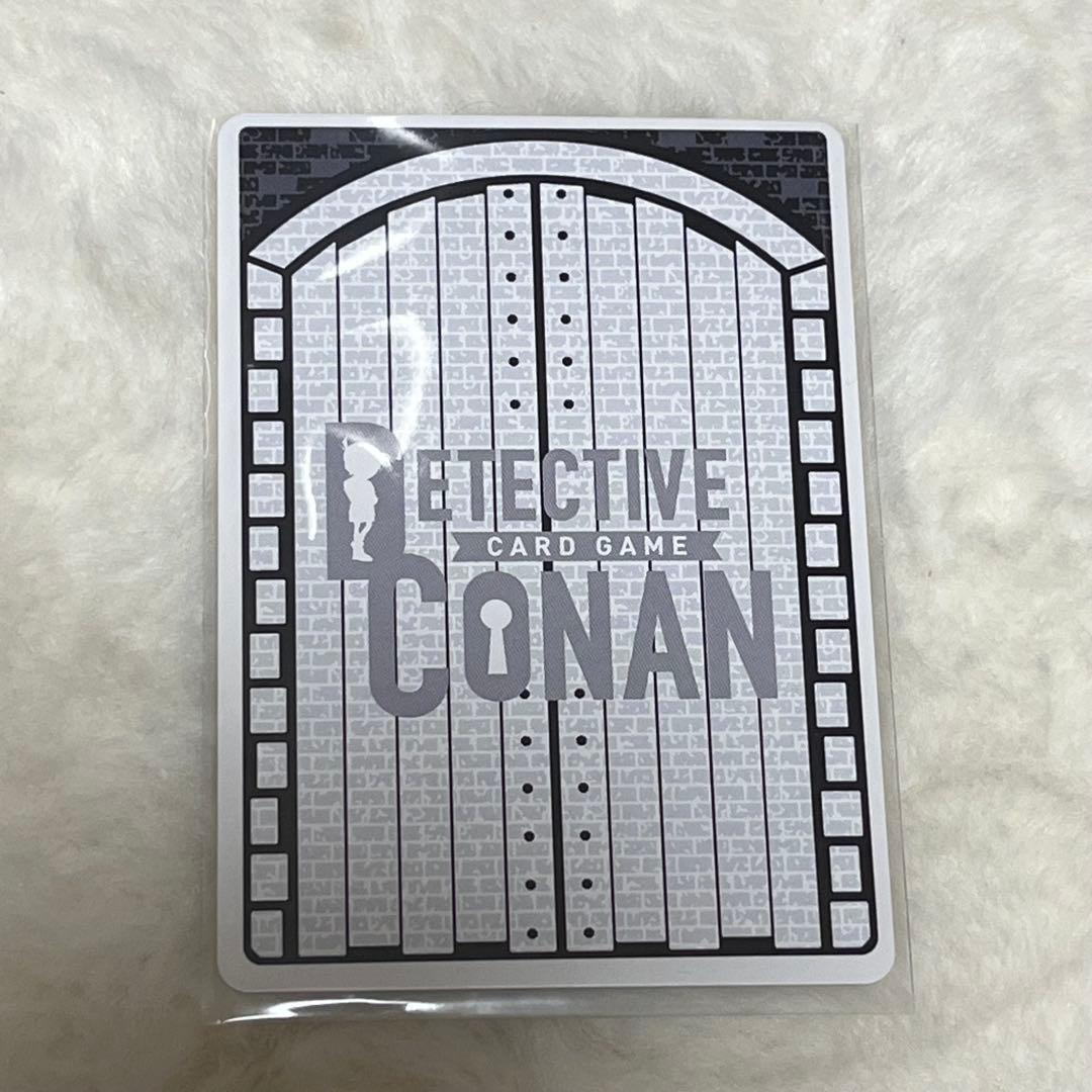 名探偵コナンカードゲーム　魅惑のマジック　小泉紅子　SEC サイン