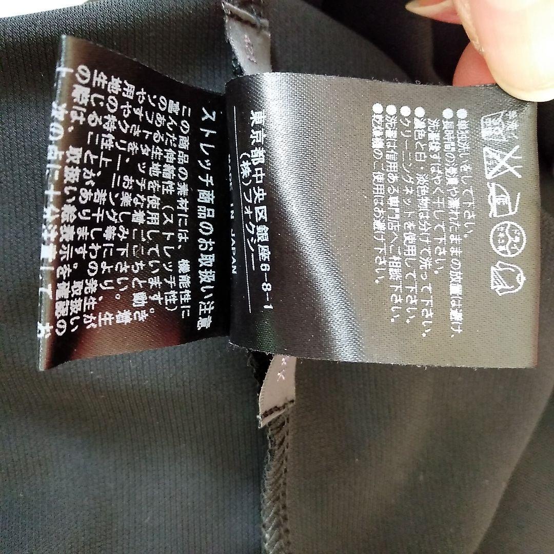 FOXEY NEW YORK☆オフショルダーブラウス　黒　42