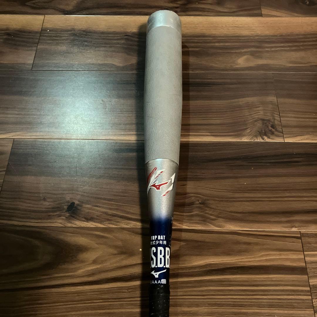 ミズノ　少年軟式用ビヨンドマックスEV2