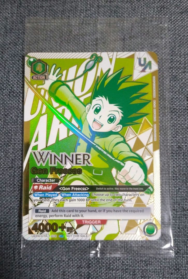 【未開封】ゴン　英語版　ユニオンレア WINNER プロモ