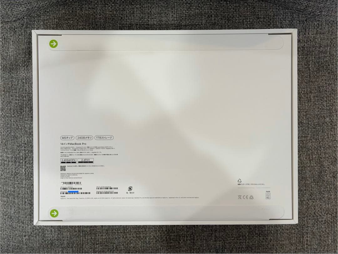 MacBookPro 14インチApple M5 MDE34J/A 24GB
