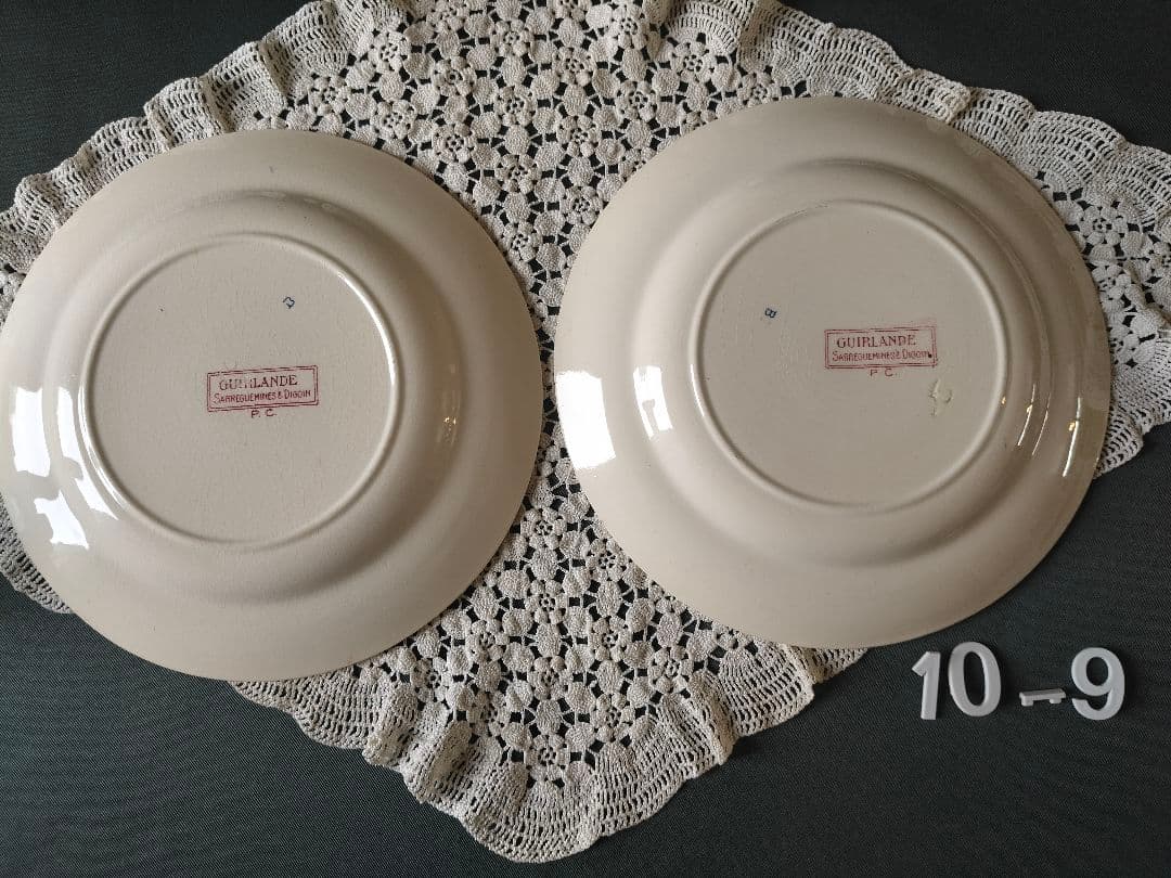 【11/5まで】サルグミンヌ　GUIRLANDEディナープレート２枚組