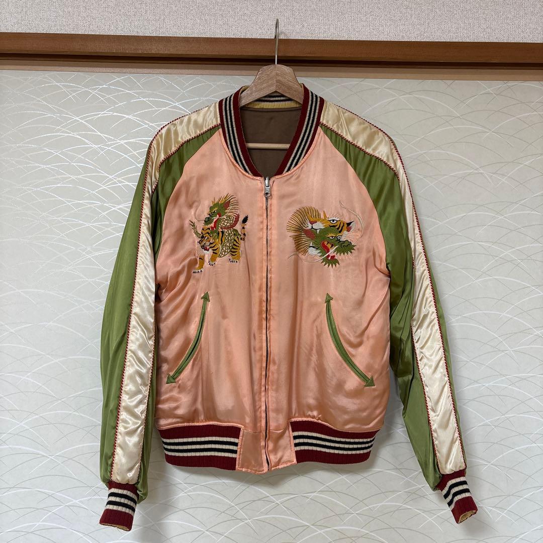 日本製 スカジャン 虎 ドラゴン刺繍