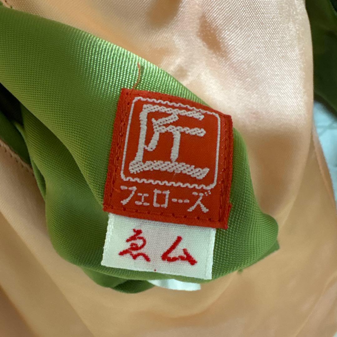 日本製 スカジャン 虎 ドラゴン刺繍