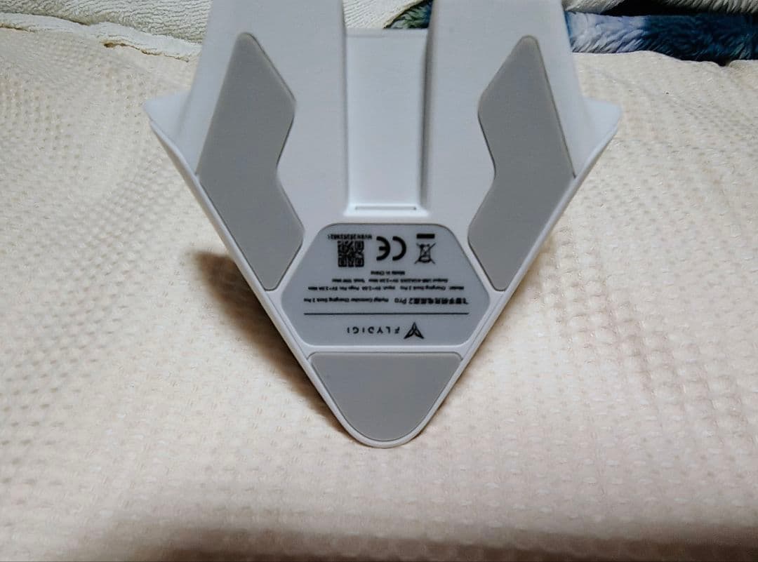 FLYDIGI Vader 5 Pro 充電ドック、キャリングケース付